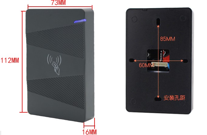 门禁外接设备常见故障解决