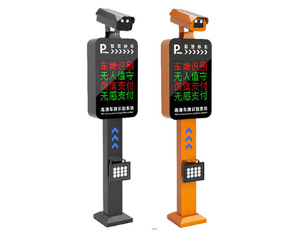 车牌识别系统到底有什么魅力？