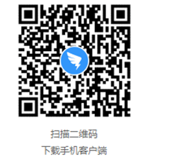 高端钉钉动态人脸机(图2) 高端钉钉动态人脸机(图2)