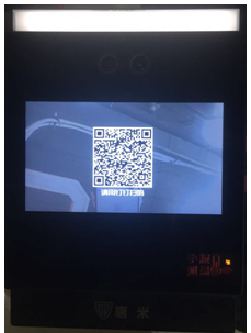 高端钉钉动态人脸机(图3) 高端钉钉动态人脸机(图3)