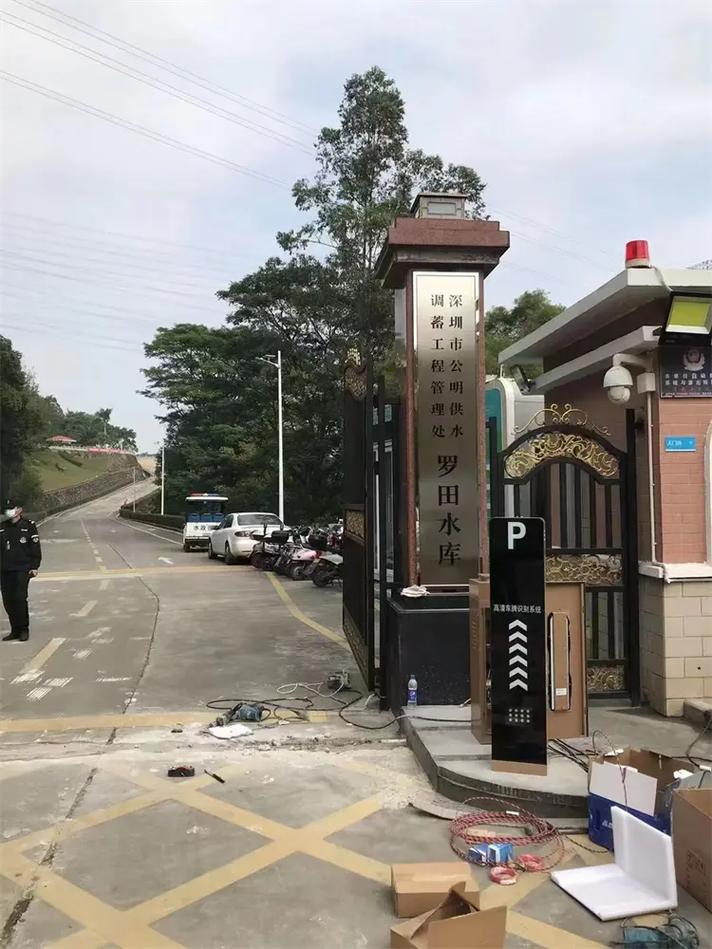 停车场系统神奇设定：一进一出，还是多进多出？(图1)